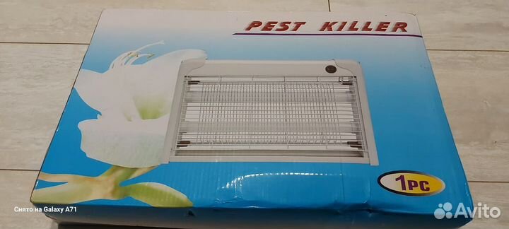 Лампа от насекомых