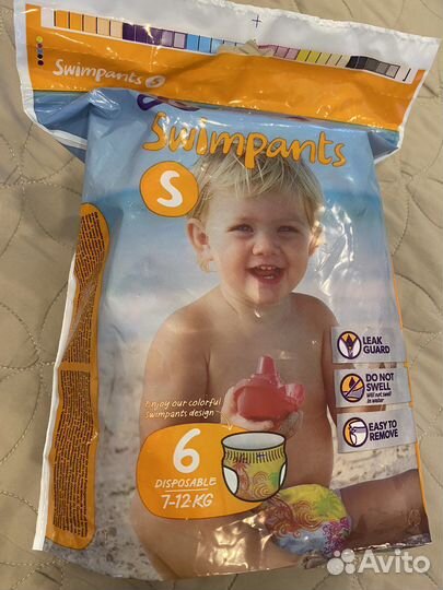 Подгузники трусики для плавания