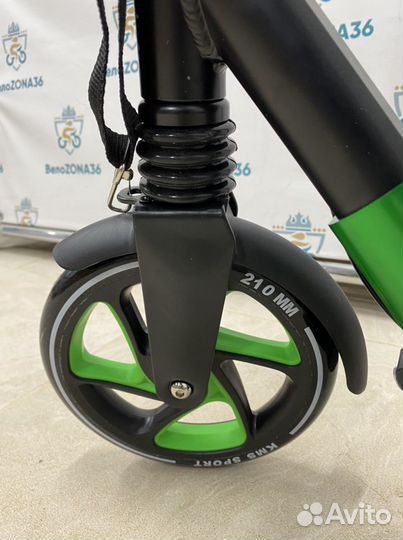 Самокат KMS sk 050