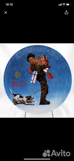 Тарелки серии «Рождество». Художник Н. Роквелл