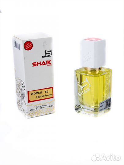 Dkny Be Delicious Donna Karan Shaik W60 50ml