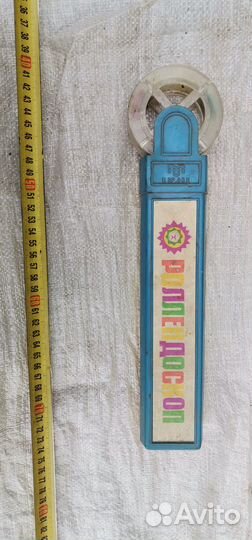 Торг. Роллейдоскоп СССР