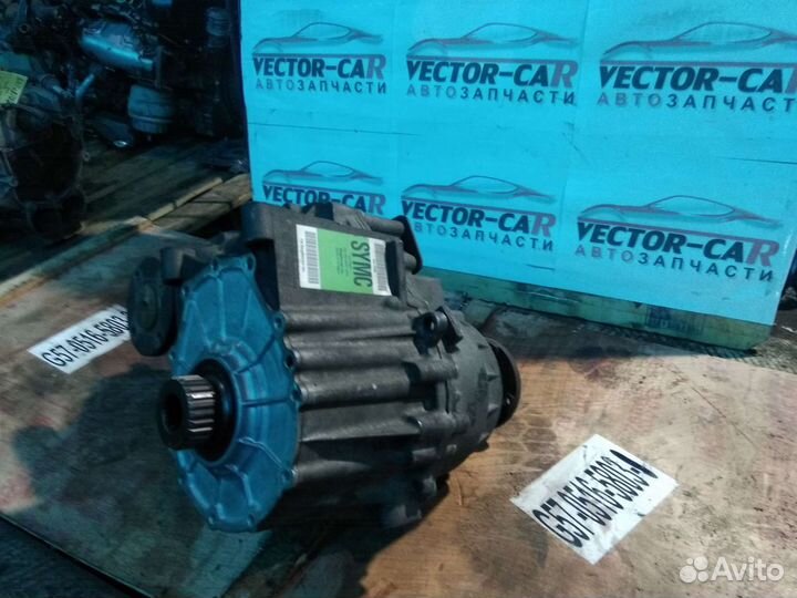 Раздаточная коробка Ssongyong