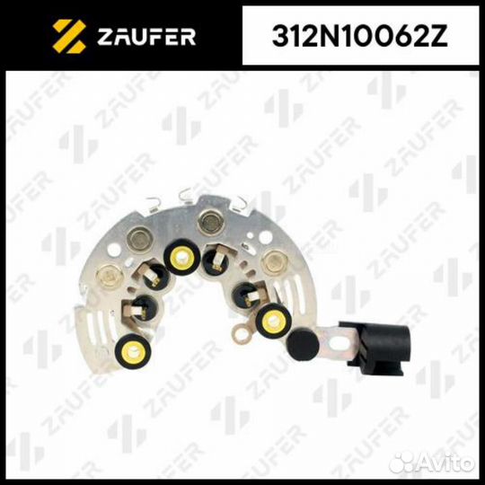 Zaufer 312N10062Z Мост диодный генератора