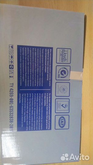 Картридж TK-3100 для Kyocera