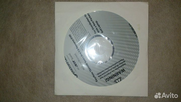 Программное обеспечение для ноутбука Packard Bell