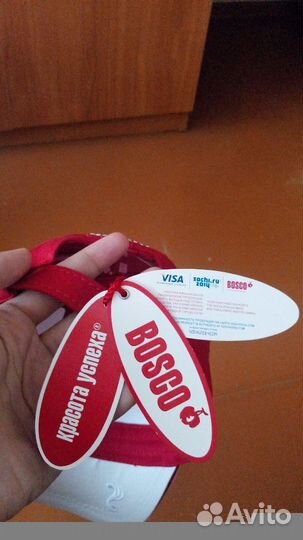 Бейсболка bosco