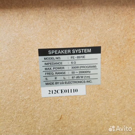 Акустические колонки LG