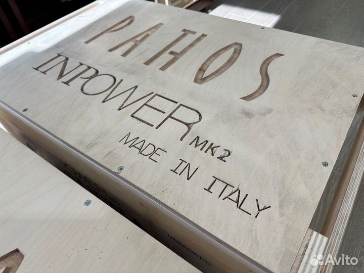 Моноблочный усилитель мощности Pathos InPower MkII