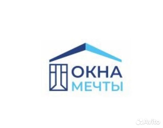 Входная группа из теплого алюминия