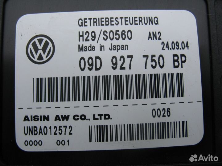 Блок управления АКПП VW Touareg 2002-10 09D927750B
