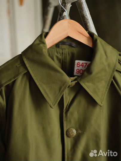 Danish Combat Military Coat M71 - M