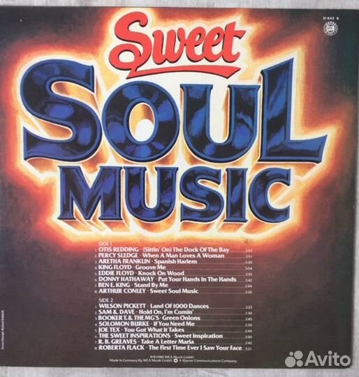 Виниловая пластинка Sweet Soul Music