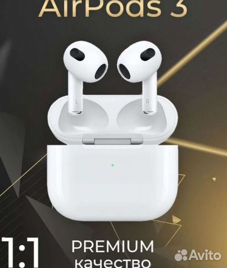 Air pods 3 VHQ 1:1