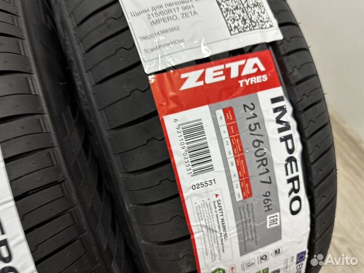 Zeta Impero 215/60 R17 91H