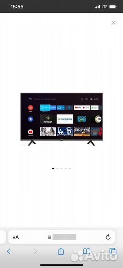 Телевизор thomson бу