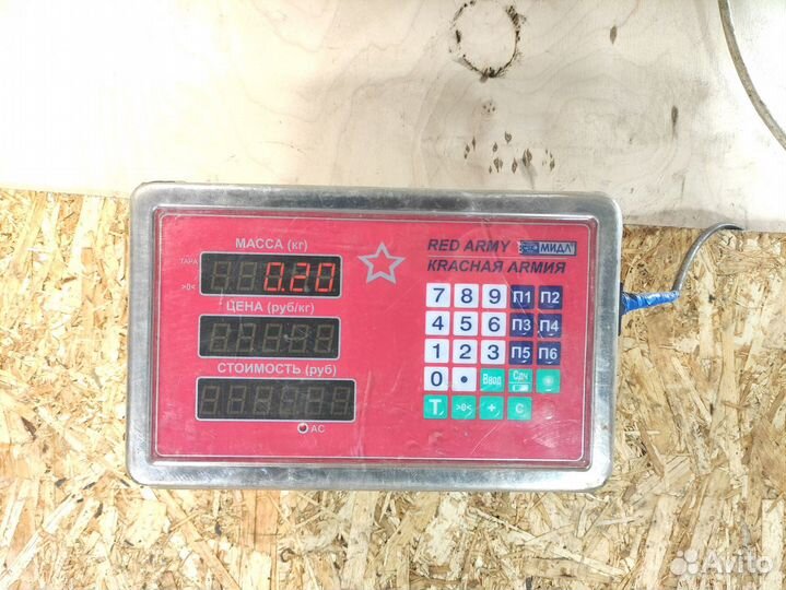 Бачок гидроусилителя Volkswagen Passat b5 1996-200