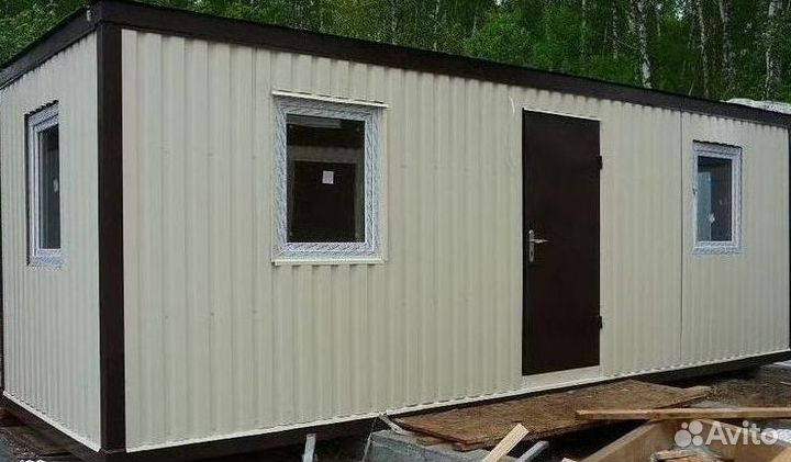 Бытовки от произвоителя