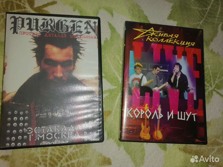 Cd диски