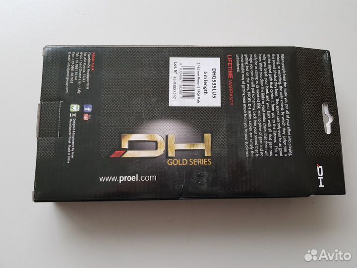 Аудио кабель DIE Hard DHG535lu5 Новый