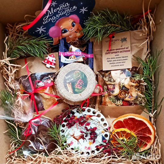 Подарочный набор