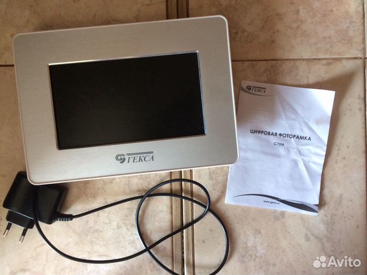 Цифровая фоторамка