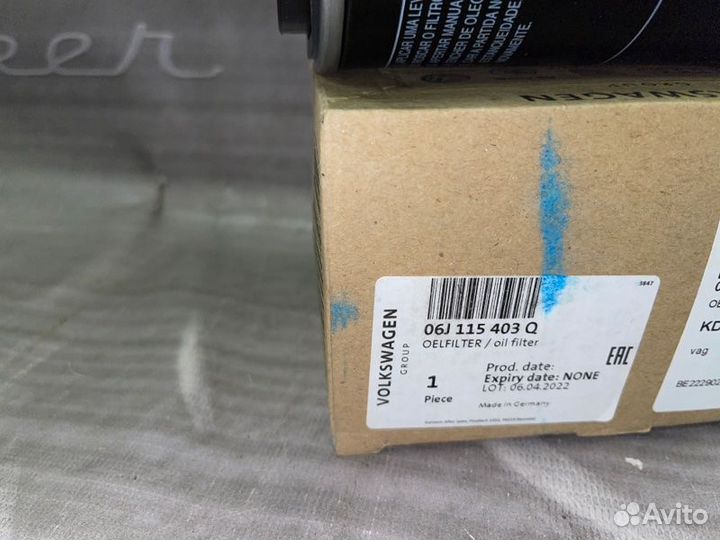 Фильтр масляный Vag (Ваг)