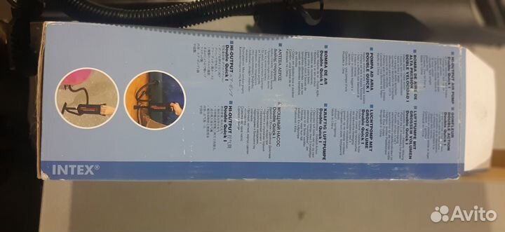 Насос ножной Bestway