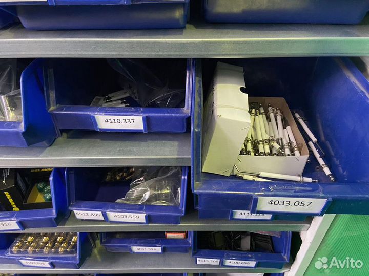 Форсунка 4031.020