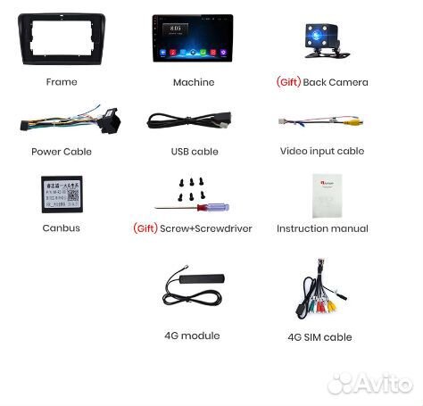 Штатная магнитола Skoda Superb 2 Android