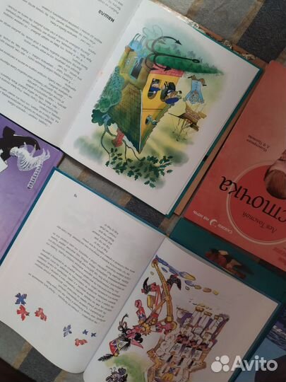 Детские книги