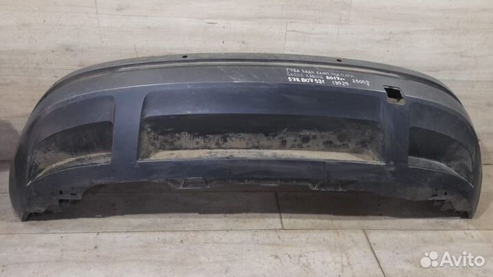 Бампер задний Skoda Karoq С 2017 Года