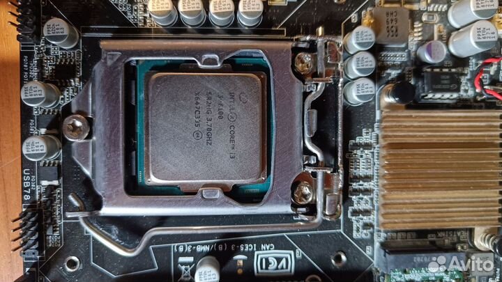 Комплектующие пк Asus H110T intel core i3 6100