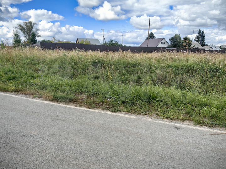 Участок 11 сот. (ИЖС)