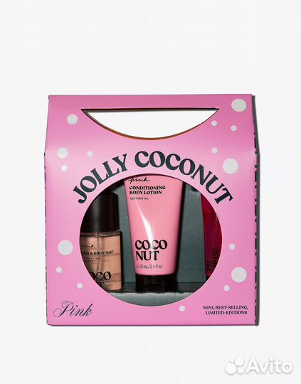 Набор Jolly Coconut от Victoria's Secret pink