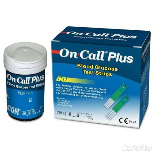 Тест полоски On Call Plus 2 уп,по 50шт