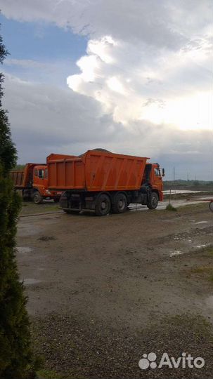 Доставка сыпучих материалов