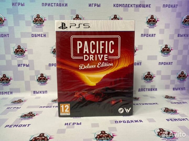 Pacific Drive Delux Edition PS5