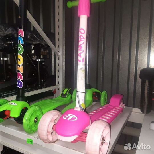 Трехколесный самокат