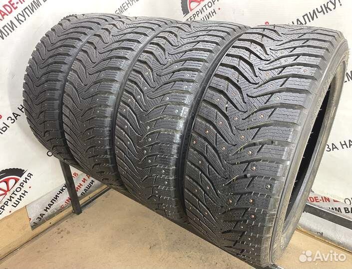 Kumho WinterCraft WP72 225/50 R17 98P