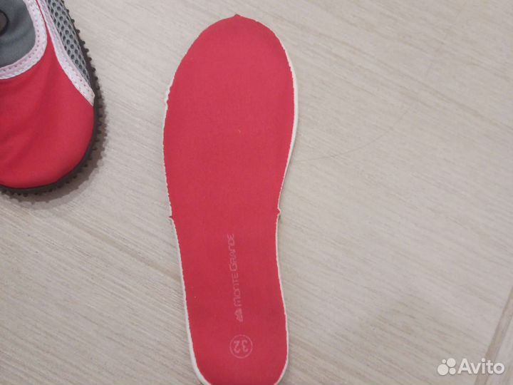 Коралловые тапочки детские