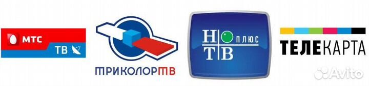 Телекарта обмен на Триколор тв