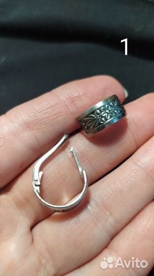 Серебряные украшения