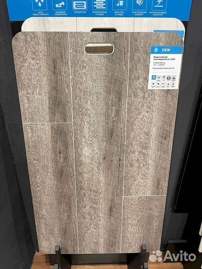 Кварцвинил в детскую