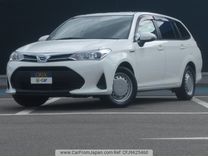 Toyota Corolla Fielder 1.5 CVT, 2021, 50 142 км