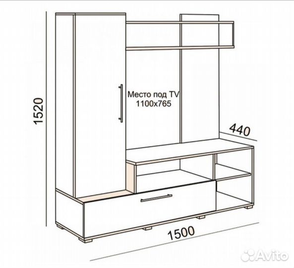 Мини стенка Линда под телевизор Лима