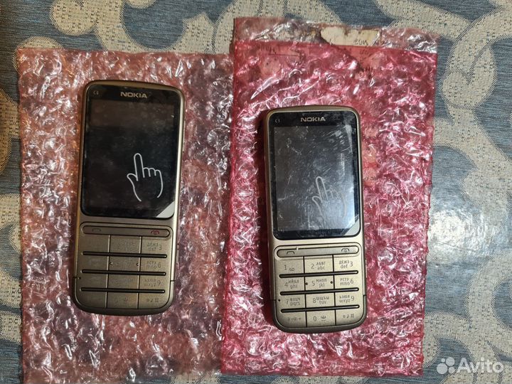 Nokia C3-01 Gold Edition