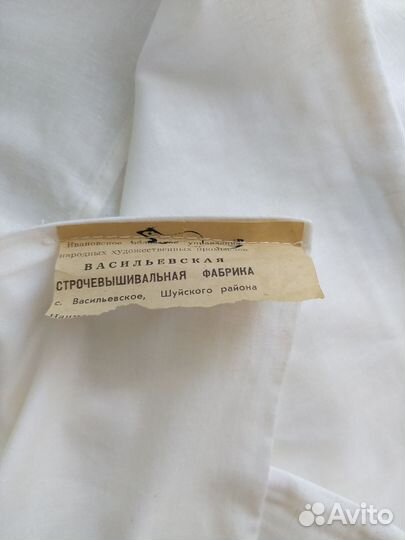 Пододеяльник СССР с вышивкой