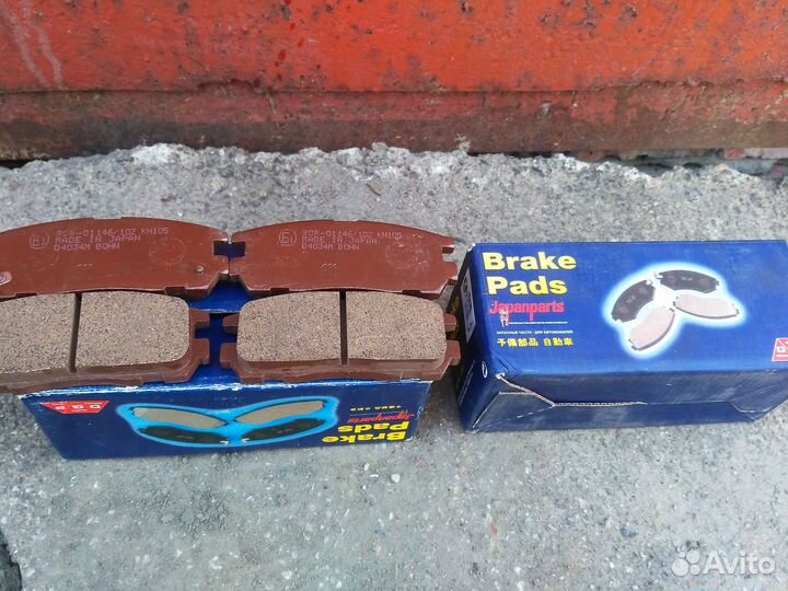 Колодки тормозные комплект Hover/Isuzu