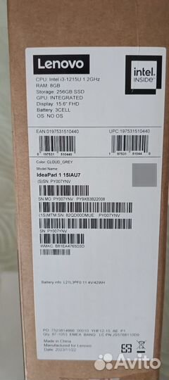 Ноутбук lenovo новый